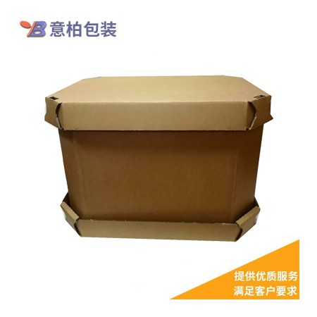 宁波纸箱厂  销售热线：13857867808图2