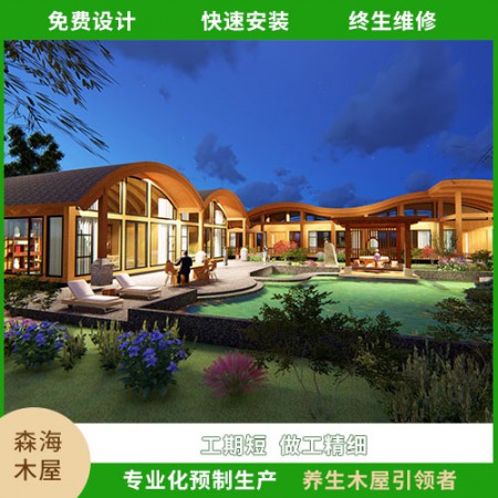 江西木屋图2