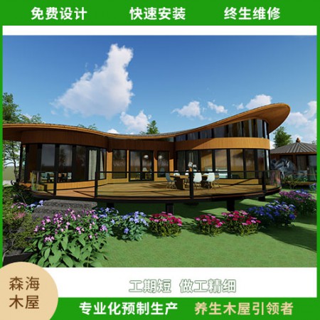江西木屋图3