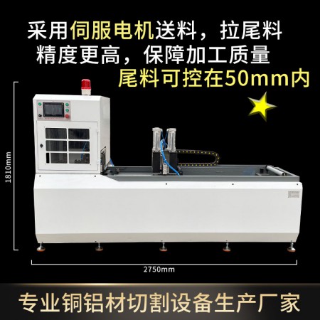 数控木板切割机图3