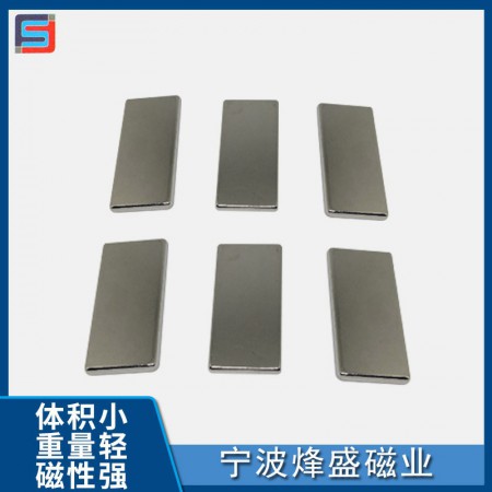 强磁厂家图3
