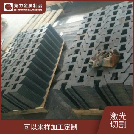 激光加工图3