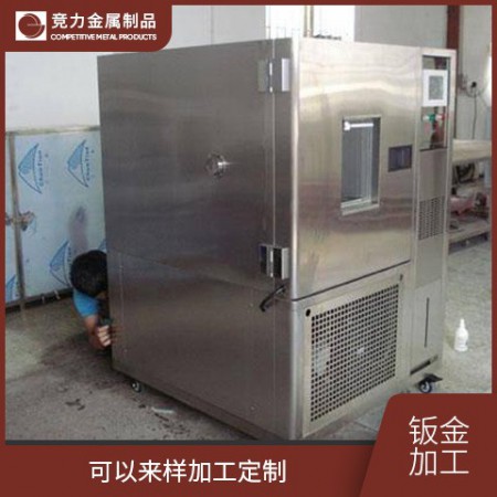 钣金加工图5