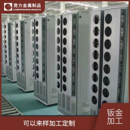 精密钣金加工图4