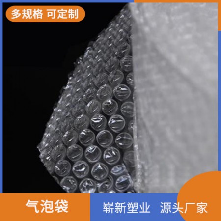 气泡袋图3
