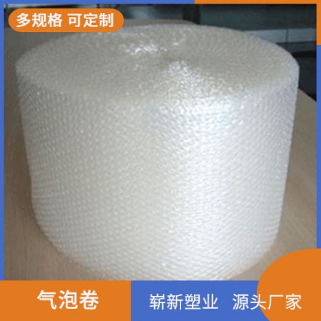 气泡卷图2