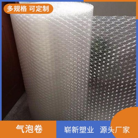 气泡卷图3