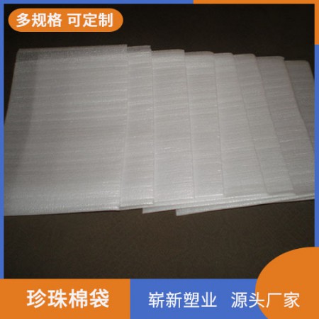珍珠棉袋图3