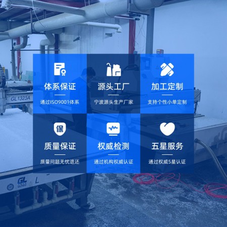 HDPE板图5