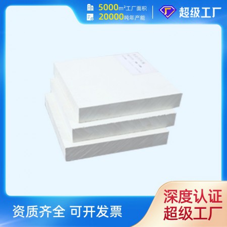 pvc板图2