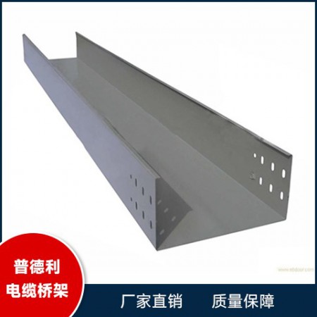 不锈钢桥架图3