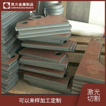 宁波激光切割图3