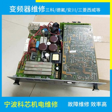 变频器维修图2