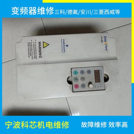 变频器维修图3