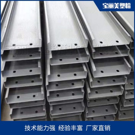 热塑性涂料图3