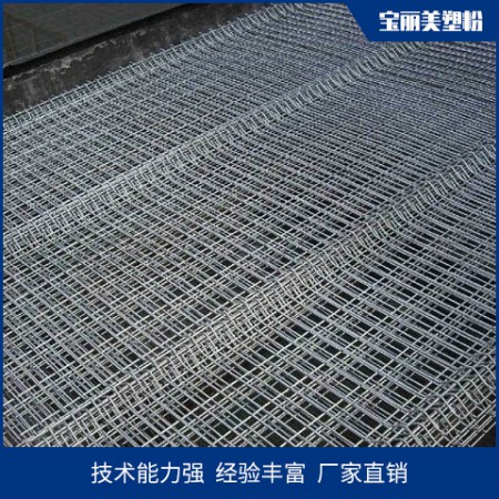 浸塑材料图1