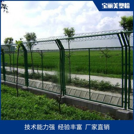 网片浸塑粉图3
