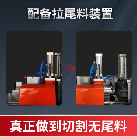 数控铜铝切割锯床图4