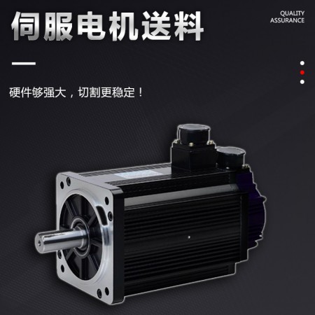 355型材切割机图5