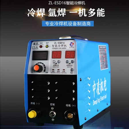 薄板氩弧焊机图2