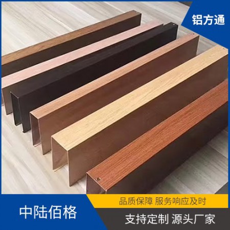 铝方通图2