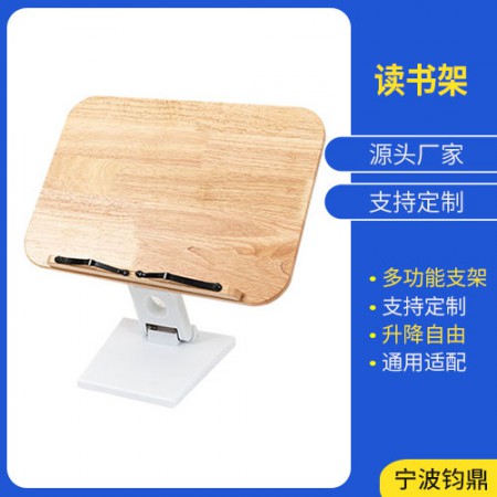 读书架图2