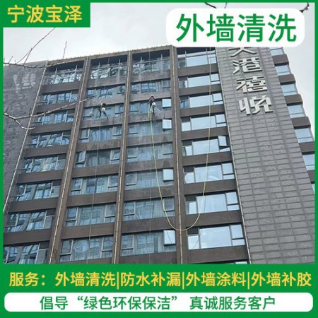 宁波清洗公司图3