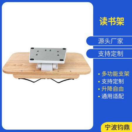 读书架图2