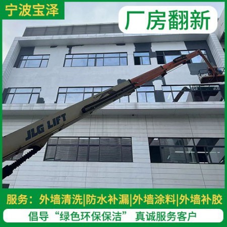 厂房维修图3
