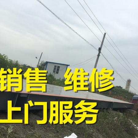上海二手地磅出售-嘉定旧地磅-宝山二手地磅销售-地磅出租租赁图3