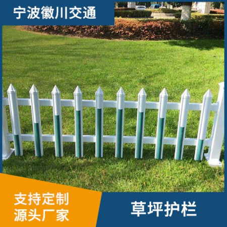 草坪栅栏图2
