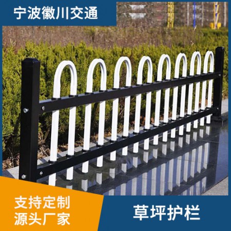 草坪栅栏图3