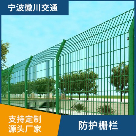 防护栅栏图2