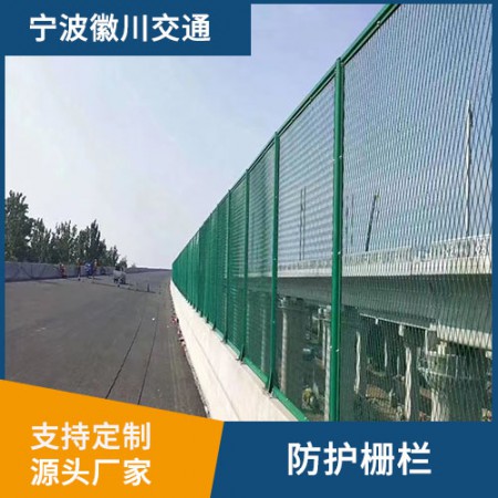 防护栅栏图3