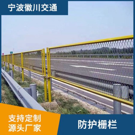 防护栅栏图4