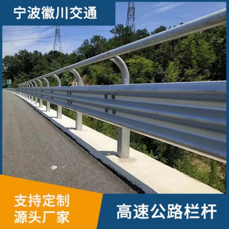 高速公路护栏图4