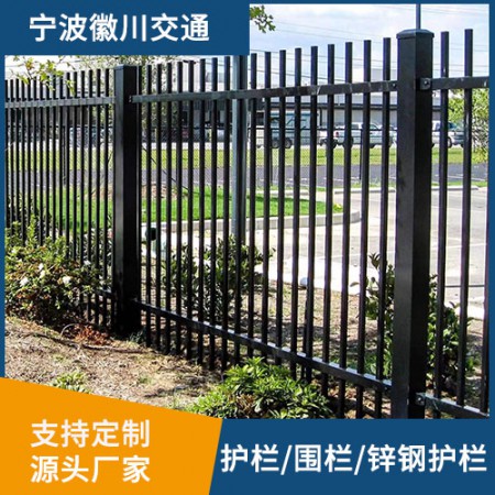 护栏图2
