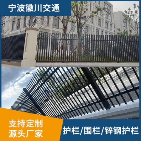 护栏图3