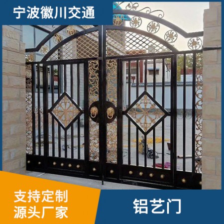 铝艺门图3