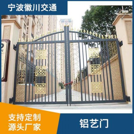 铝艺门图4