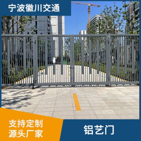 铝艺门图5