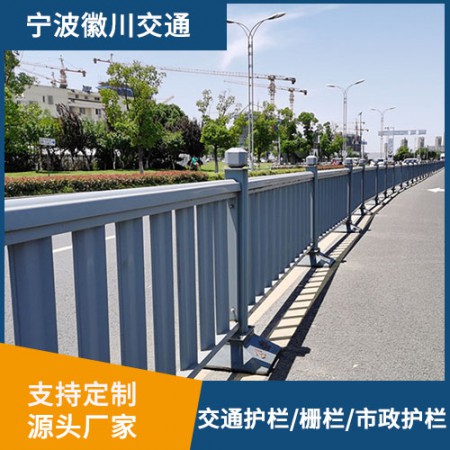市政护栏图2