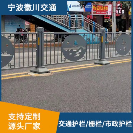 市政护栏图3