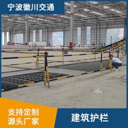 建筑护栏图2