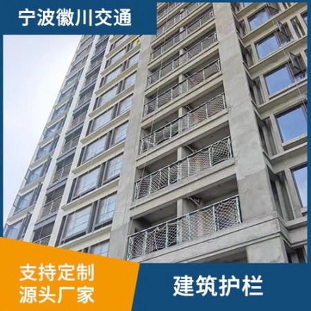 建筑护栏图3