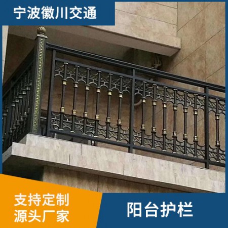 宁波阳台护栏图3