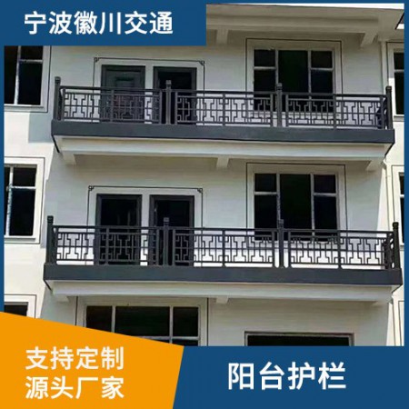 宁波阳台护栏图4