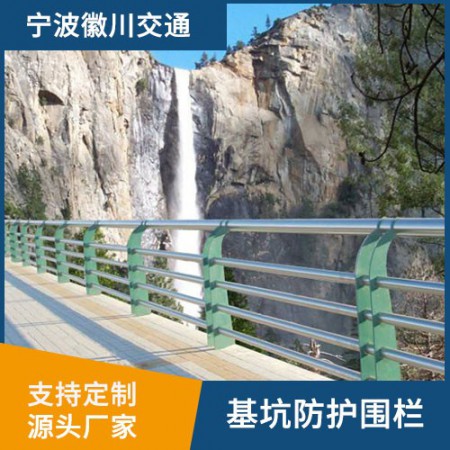 桥梁防撞护栏图2