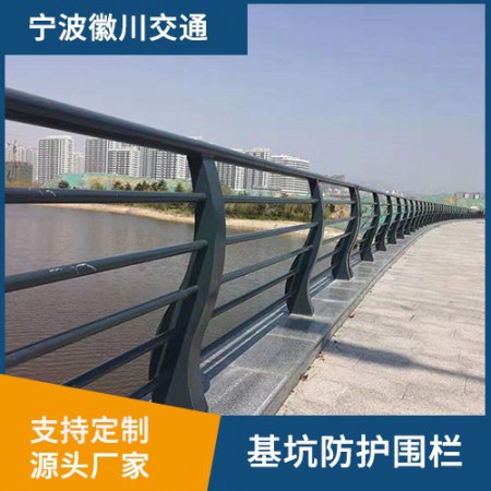 桥梁防撞护栏图3