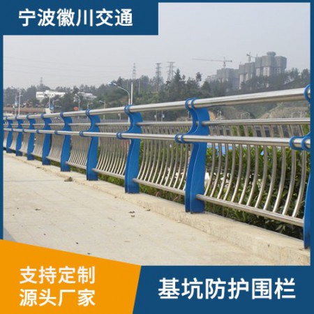 桥梁防撞护栏图4